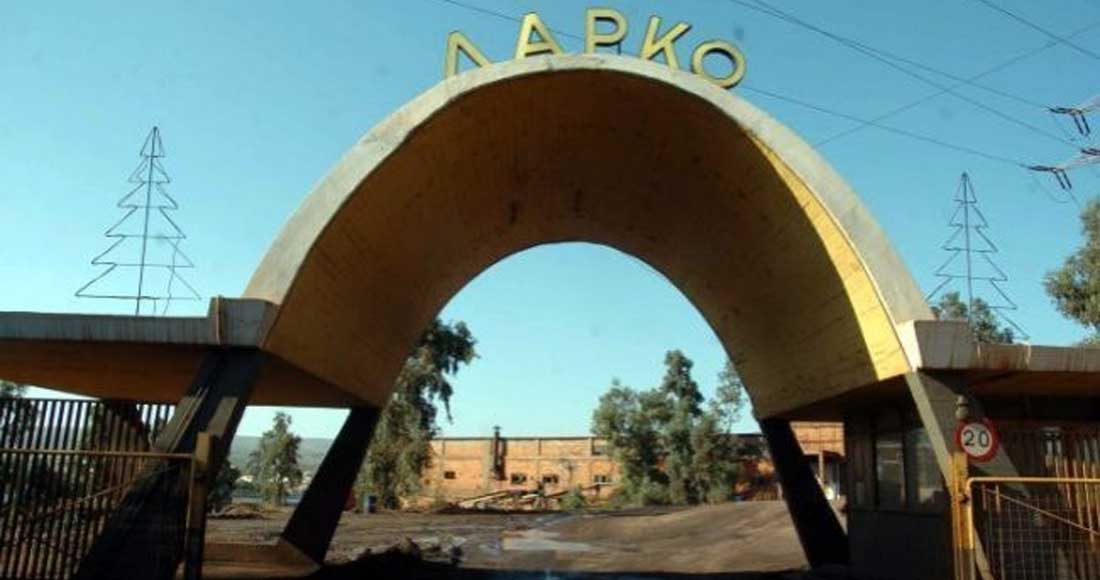 Εικόνα Ανάρτησης